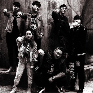 病原体乐队资料,病原体乐队最新歌曲,病原体乐队MV视频,病原体乐队音乐专辑,病原体乐队好听的歌