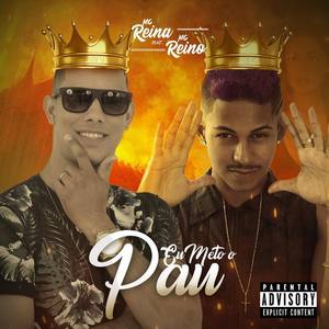 MC Reina资料,MC Reina最新歌曲,MC ReinaMV视频,MC Reina音乐专辑,MC Reina好听的歌