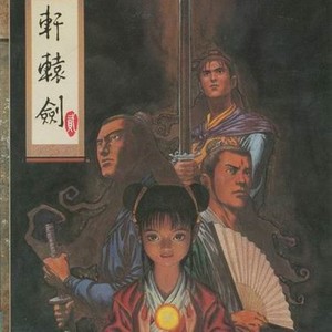 苏竑嶂资料,苏竑嶂最新歌曲,苏竑嶂MV视频,苏竑嶂音乐专辑,苏竑嶂好听的歌