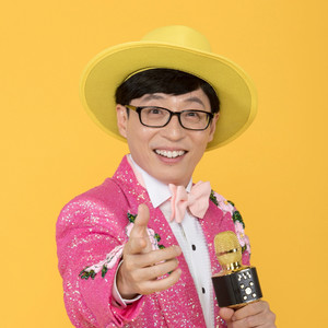 溜三丝 (유산슬)资料,溜三丝 (유산슬)最新歌曲,溜三丝 (유산슬)MV视频,溜三丝 (유산슬)音乐专辑,溜三丝 (유산슬)好听的歌