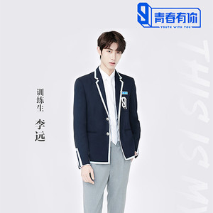 李远资料,李远最新歌曲,李远MV视频,李远音乐专辑,李远好听的歌