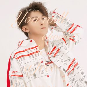 刘浩航资料,刘浩航最新歌曲,刘浩航MV视频,刘浩航音乐专辑,刘浩航好听的歌