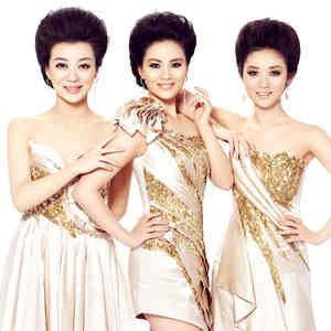 山丹丹民歌组合资料,山丹丹民歌组合最新歌曲,山丹丹民歌组合MV视频,山丹丹民歌组合音乐专辑,山丹丹民歌组合好听的歌