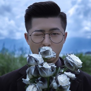 元极子资料,元极子最新歌曲,元极子MV视频,元极子音乐专辑,元极子好听的歌