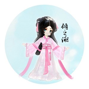 倾泠之溯资料,倾泠之溯最新歌曲,倾泠之溯MV视频,倾泠之溯音乐专辑,倾泠之溯好听的歌