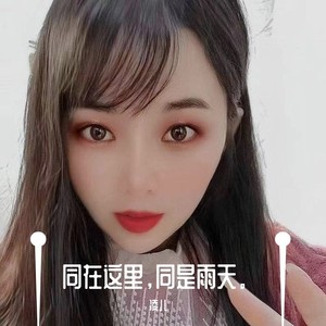 凌儿资料,凌儿最新歌曲,凌儿MV视频,凌儿音乐专辑,凌儿好听的歌