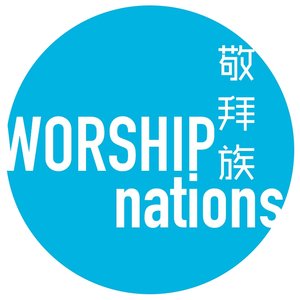 Worship Nations