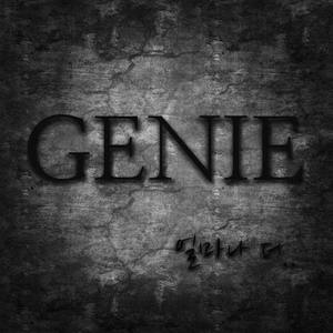 Genie资料,Genie最新歌曲,GenieMV视频,Genie音乐专辑,Genie好听的歌