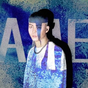 严楠资料,严楠最新歌曲,严楠MV视频,严楠音乐专辑,严楠好听的歌