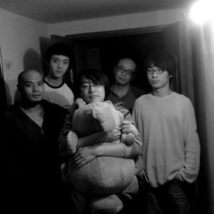 精神错乱资料,精神错乱最新歌曲,精神错乱MV视频,精神错乱音乐专辑,精神错乱好听的歌