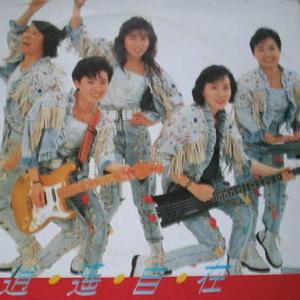 海燕合唱团资料,海燕合唱团最新歌曲,海燕合唱团MV视频,海燕合唱团音乐专辑,海燕合唱团好听的歌