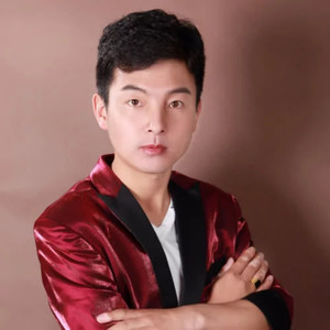 好人一生平安 (改编版)