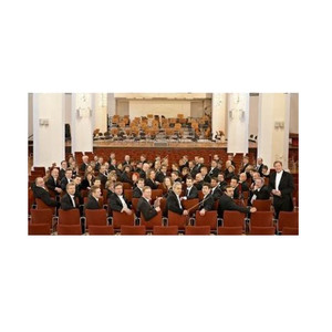 Frankfurt Brandenburg State Orchestra