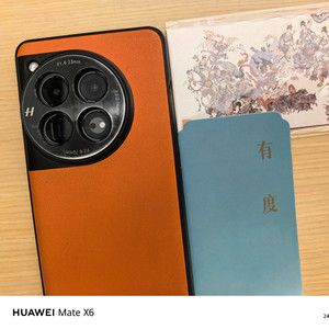 白昼琴在轨道_资料,白昼琴在轨道_最新歌曲,白昼琴在轨道_MV视频,白昼琴在轨道_音乐专辑,白昼琴在轨道_好听的歌