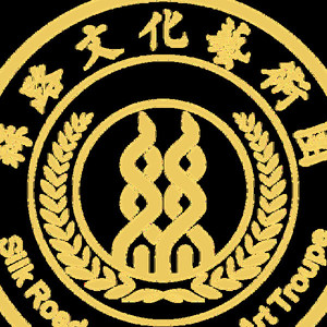 丝路文化艺术团资料,丝路文化艺术团最新歌曲,丝路文化艺术团MV视频,丝路文化艺术团音乐专辑,丝路文化艺术团好听的歌