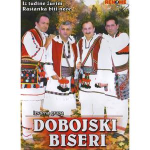 Dobojski Biseri