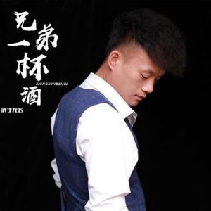 浪子龙飞资料,浪子龙飞最新歌曲,浪子龙飞MV视频,浪子龙飞音乐专辑,浪子龙飞好听的歌