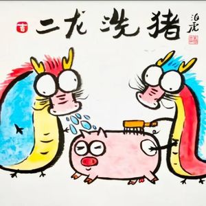 风再起时资料,风再起时最新歌曲,风再起时MV视频,风再起时音乐专辑,风再起时好听的歌