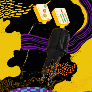 三筒七条资料,三筒七条最新歌曲,三筒七条MV视频,三筒七条音乐专辑,三筒七条好听的歌