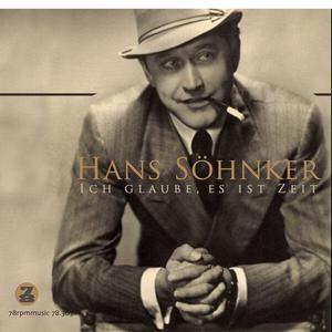 Hans Söhnker资料,Hans Söhnker最新歌曲,Hans SöhnkerMV视频,Hans Söhnker音乐专辑,Hans Söhnker好听的歌
