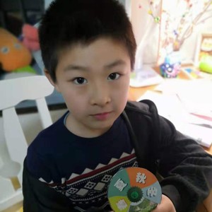 我的中国我爱你