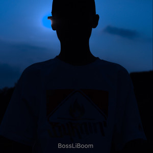 宇宙星星资料,宇宙星星最新歌曲,宇宙星星MV视频,宇宙星星音乐专辑,宇宙星星好听的歌