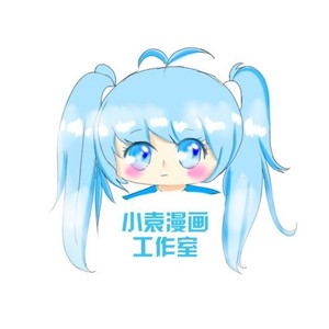 小袁工作室资料,小袁工作室最新歌曲,小袁工作室MV视频,小袁工作室音乐专辑,小袁工作室好听的歌