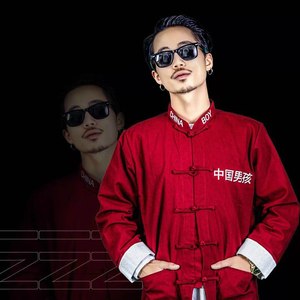 INNO许丞轩资料,INNO许丞轩最新歌曲,INNO许丞轩MV视频,INNO许丞轩音乐专辑,INNO许丞轩好听的歌