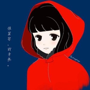 王一一资料,王一一最新歌曲,王一一MV视频,王一一音乐专辑,王一一好听的歌