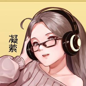 凝萦资料,凝萦最新歌曲,凝萦MV视频,凝萦音乐专辑,凝萦好听的歌