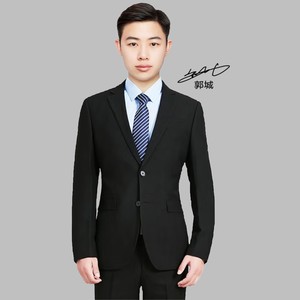 郭城资料,郭城最新歌曲,郭城MV视频,郭城音乐专辑,郭城好听的歌