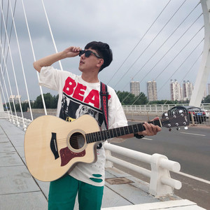 袁有为资料,袁有为最新歌曲,袁有为MV视频,袁有为音乐专辑,袁有为好听的歌