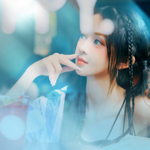 子渝资料,子渝最新歌曲,子渝MV视频,子渝音乐专辑,子渝好听的歌