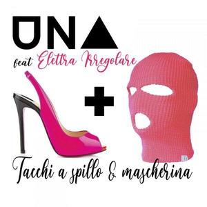 Una资料,Una最新歌曲,UnaMV视频,Una音乐专辑,Una好听的歌