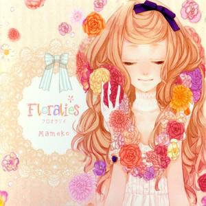 まめこ资料,まめこ最新歌曲,まめこMV视频,まめこ音乐专辑,まめこ好听的歌