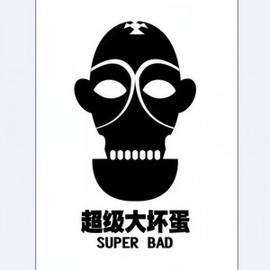 Super bad乐队资料,Super bad乐队最新歌曲,Super bad乐队MV视频,Super bad乐队音乐专辑,Super bad乐队好听的歌