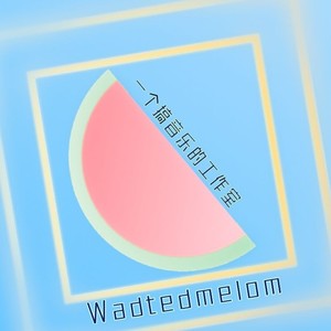 DreamTime-高霁川资料,DreamTime-高霁川最新歌曲,DreamTime-高霁川MV视频,DreamTime-高霁川音乐专辑,DreamTime-高霁川好听的歌