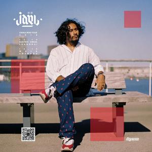 JAEL资料,JAEL最新歌曲,JAELMV视频,JAEL音乐专辑,JAEL好听的歌