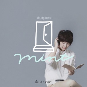 Open Air资料,Open Air最新歌曲,Open AirMV视频,Open Air音乐专辑,Open Air好听的歌