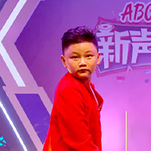 王梓涵资料,王梓涵最新歌曲,王梓涵MV视频,王梓涵音乐专辑,王梓涵好听的歌