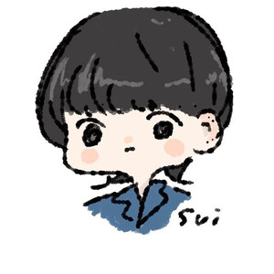 sui资料,sui最新歌曲,suiMV视频,sui音乐专辑,sui好听的歌