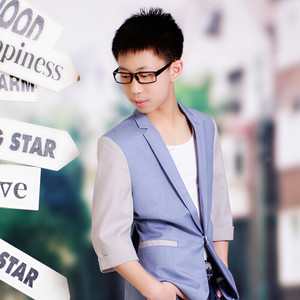 苏凉辰资料,苏凉辰最新歌曲,苏凉辰MV视频,苏凉辰音乐专辑,苏凉辰好听的歌