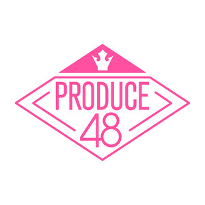 PRODUCE 48 (프로듀스 48)资料,PRODUCE 48 (프로듀스 48)最新歌曲,PRODUCE 48 (프로듀스 48)MV视频,PRODUCE 48 (프로듀스 48)音乐专辑,PRODUCE 48 (프로듀스 48)好听的歌
