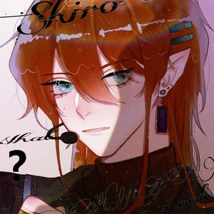 萧白shiro资料,萧白shiro最新歌曲,萧白shiroMV视频,萧白shiro音乐专辑,萧白shiro好听的歌