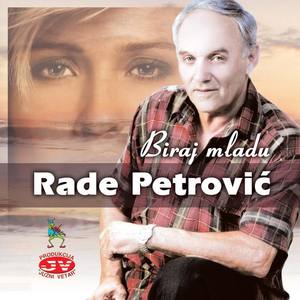 Rade Petrovic