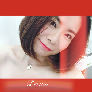 邓碧珊资料,邓碧珊最新歌曲,邓碧珊MV视频,邓碧珊音乐专辑,邓碧珊好听的歌