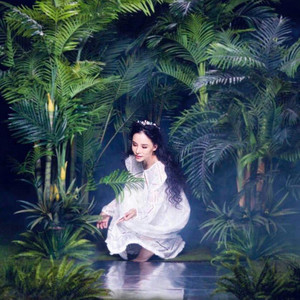 甄真资料,甄真最新歌曲,甄真MV视频,甄真音乐专辑,甄真好听的歌