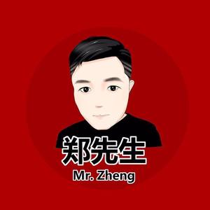 关于青岛的遗憾只有你