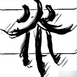 离溪乐队资料,离溪乐队最新歌曲,离溪乐队MV视频,离溪乐队音乐专辑,离溪乐队好听的歌