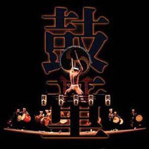 Kodo资料,Kodo最新歌曲,KodoMV视频,Kodo音乐专辑,Kodo好听的歌